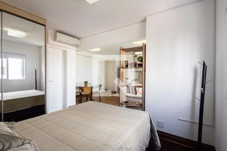 Apartamento para alugar com 46m², 1 quarto e 2 vagasQuarto
