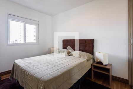 Apartamento para alugar com 46m², 1 quarto e 2 vagasQuarto