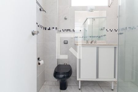 Apartamento para alugar com 80m², 2 quartos e sem vagaBanheiro 