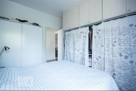 Quarto 02 de apartamento para alugar com 1 quarto, 80m² em Vila Uberabinha, São Paulo