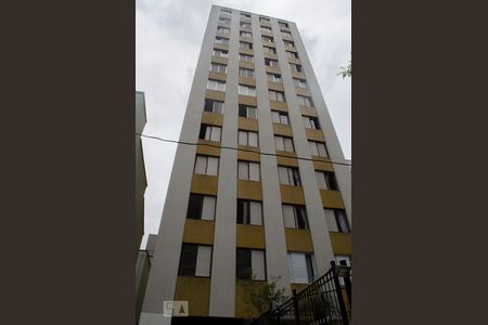 Apartamento para alugar com 90m², 3 quartos e 1 vagaFachada