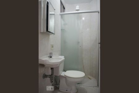 Apartamento para alugar com 90m², 3 quartos e 1 vagaBanheiro da Suite