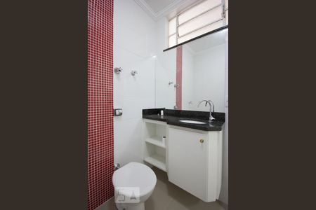 Kitnet/Studio para alugar com 1 quarto, 40m² em Centro, Campinas