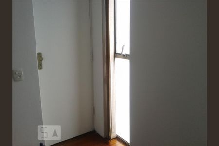 Apartamento para alugar com 2 quartos, 94m² em Perdizes, São Paulo