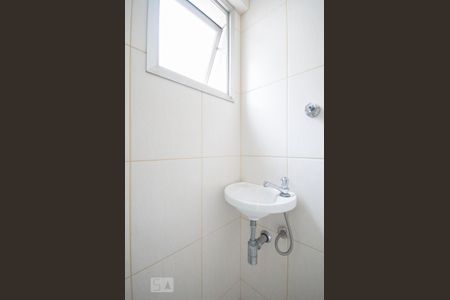 Apartamento à venda com 71m², 3 quartos e 1 vagaÁrea de Serviço