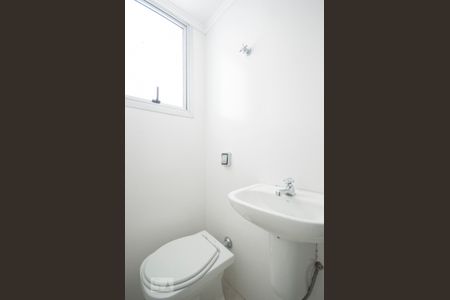 Apartamento à venda com 100m², 2 quartos e 1 vagaWc Serviço