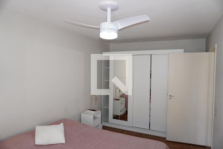 Apartamento para alugar com 82m², 2 quartos e 1 vagaQuarto 1