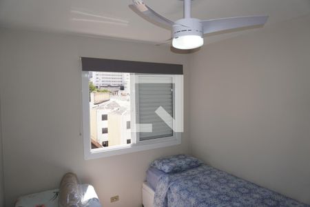 Apartamento para alugar com 82m², 2 quartos e 1 vagaQuarto 2