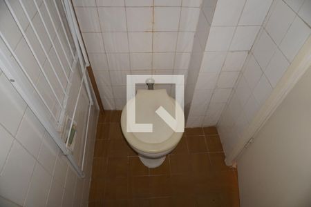 Apartamento para alugar com 82m², 2 quartos e 1 vagaBanheiro de serviço