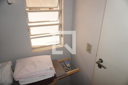 Apartamento para alugar com 82m², 2 quartos e 1 vagaÁrea de Serviço