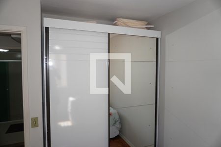 Apartamento para alugar com 82m², 2 quartos e 1 vagaQuarto 2