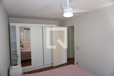 Apartamento para alugar com 82m², 2 quartos e 1 vagaQuarto 1