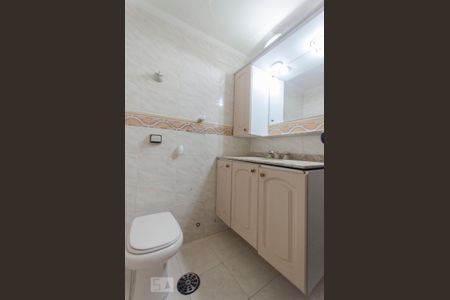 Apartamento à venda com 90m², 2 quartos e 1 vagaBanheiro