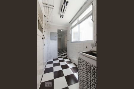 Apartamento à venda com 90m², 2 quartos e 1 vagaArea de serviço