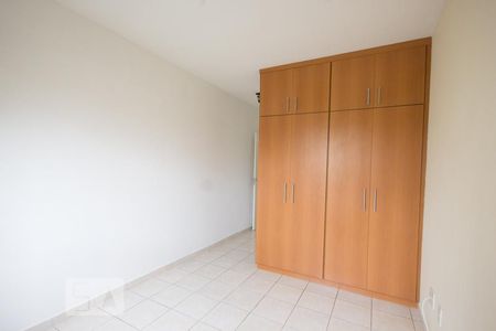 Apartamento à venda com 64m², 1 quarto e 1 vagaSuíte com armários
