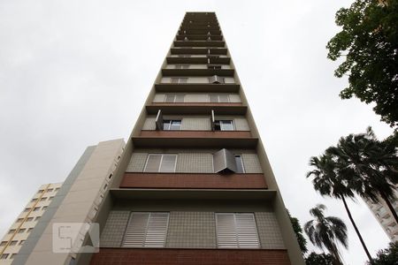 Apartamento à venda com 64m², 1 quarto e 1 vagaFachada