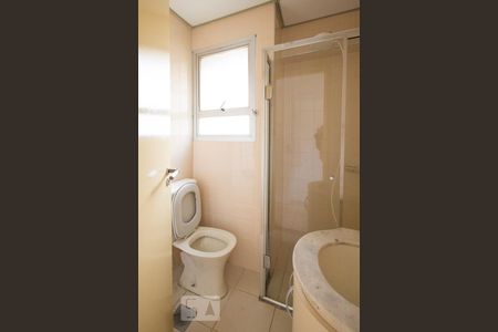 Apartamento à venda com 64m², 1 quarto e 1 vagaBanheiro da suíte