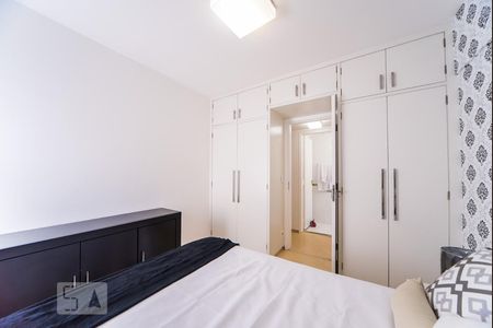 Apartamento para alugar com 50m², 1 quarto e 1 vagaQuarto