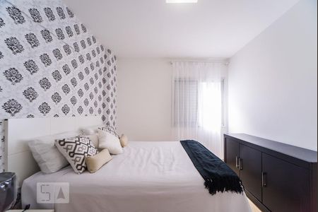 Apartamento para alugar com 50m², 1 quarto e 1 vagaQuarto