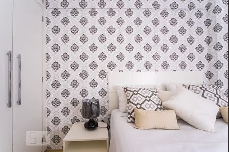 Apartamento para alugar com 50m², 1 quarto e 1 vagaQuarto