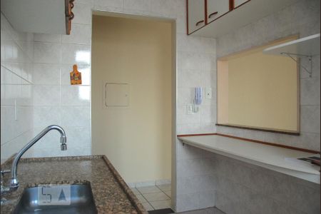 cozinha de apartamento à venda com 1 quarto, 52m² em Jardim Guanabara, Campinas