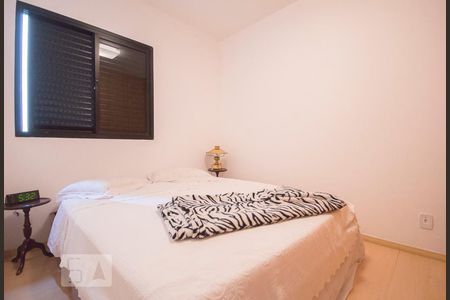 Suíte de apartamento para alugar com 2 quartos, 60m² em Indianópolis, São Paulo