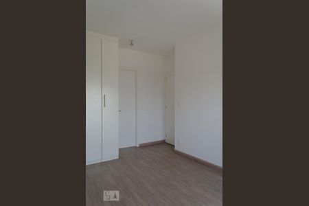 Apartamento para alugar com 67m², 2 quartos e 1 vaga Apartamento para alugar com 67m², 2 quartos e 1 vagaSuíte