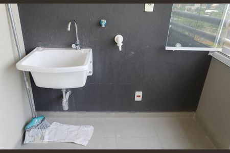 Apartamento para alugar com 67m², 2 quartos e 1 vaga Apartamento para alugar com 67m², 2 quartos e 1 vagaÁrea de Serviço