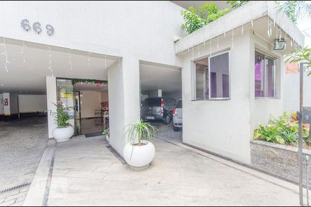 Apartamento para alugar com 100m², 3 quartos e 1 vaga Apartamento para alugar com 100m², 3 quartos e 1 vagaFachada da entrada