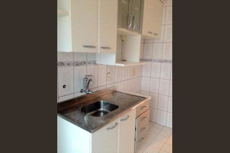 Apartamento à venda com 3 quartos, 75m² em Vila Nova, Campinas
