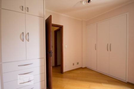 Apartamento à venda com 92m², 3 quartos e 1 vaga Apartamento à venda com 92m², 3 quartos e 1 vagaQuarto 1