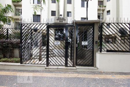 Apartamento à venda com 92m², 3 quartos e 1 vaga Apartamento à venda com 92m², 3 quartos e 1 vagaPortaria