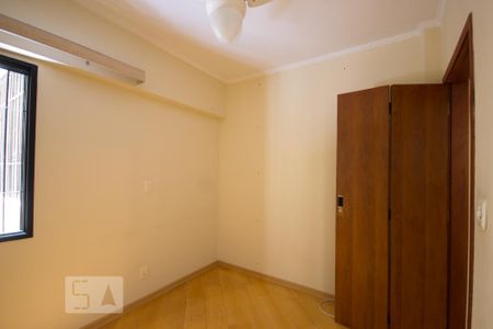 Apartamento à venda com 92m², 3 quartos e 1 vaga Apartamento à venda com 92m², 3 quartos e 1 vagaSuíte 1 com porta camarão