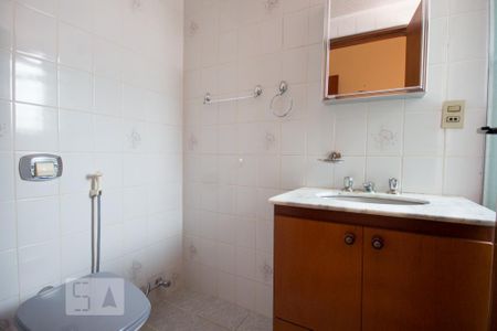 Banheiro da suíte 2 de apartamento à venda com 3 quartos, 92m² em Botafogo, Campinas