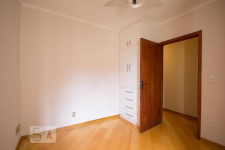 Apartamento à venda com 92m², 3 quartos e 1 vaga Apartamento à venda com 92m², 3 quartos e 1 vagaQuarto 1