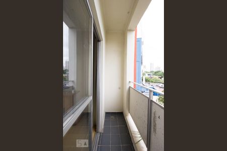 Sacada de apartamento para alugar com 2 quartos, 64m² em Chácara da Barra, Campinas