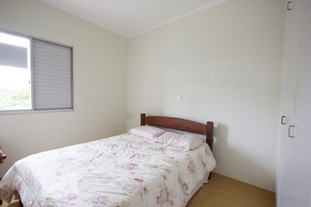 Quarto 1 de apartamento para alugar com 2 quartos, 64m² em Chácara da Barra, Campinas