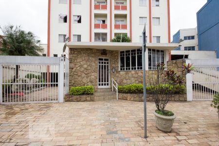 Apartamento para alugar com 64m², 2 quartos e 1 vaga Apartamento para alugar com 64m², 2 quartos e 1 vagaPortaria