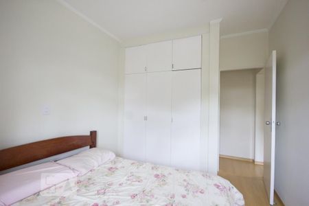 Quarto 1 com armários de apartamento para alugar com 2 quartos, 64m² em Chácara da Barra, Campinas