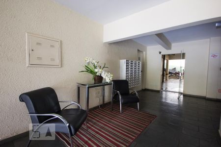 Apartamento para alugar com 64m², 2 quartos e 1 vaga Apartamento para alugar com 64m², 2 quartos e 1 vagaLobby de entrada