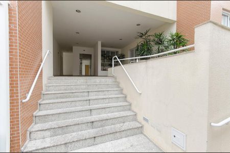 Apartamento para alugar com 72m², 2 quartos e 2 vagasFachadad da entrada