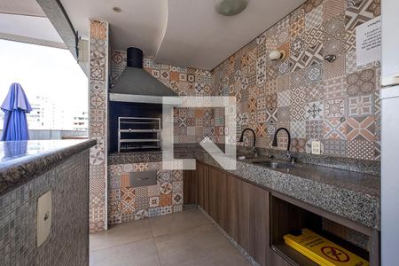 Apartamento para alugar com 60m², 2 quartos e 1 vagaChurrasqueira