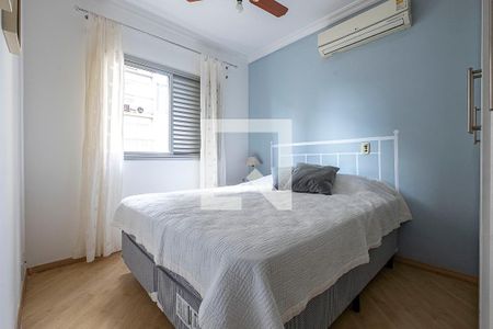 Suíte de apartamento para alugar com 2 quartos, 60m² em Pinheiros, São Paulo