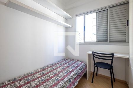 Apartamento para alugar com 60m², 2 quartos e 1 vagaQuarto 2
