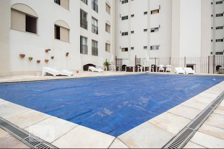 Apartamento para alugar com 60m², 2 quartos e 1 vagaPisicna