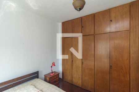Quarto  de apartamento à venda com 2 quartos, 60m² em Higienópolis, São Paulo