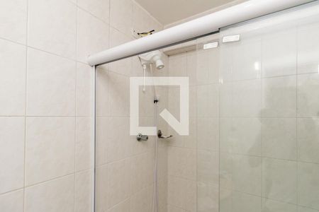 Apartamento à venda com 60m², 2 quartos e 1 vagaBanheiro