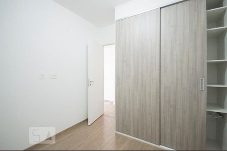 Quarto de apartamento para alugar com 1 quarto, 40m² em Vila Gertrudes, São Paulo