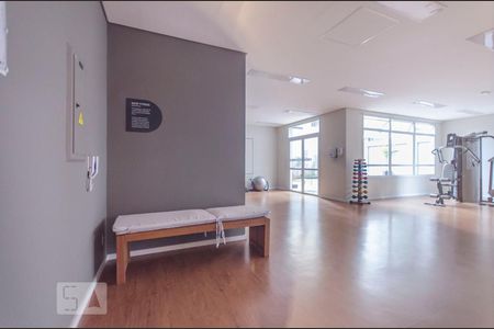 Apartamento à venda com 62m², 2 quartos e 1 vagaAcademia