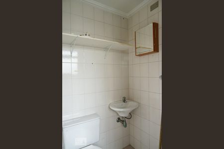 Apartamento à venda com 77m², 2 quartos e 2 vagasBanheiro de Serviço